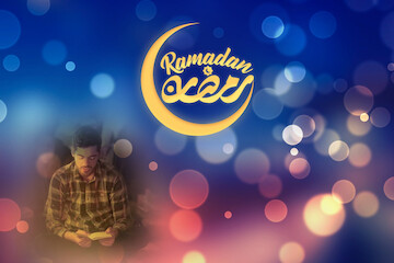 اکولایزری رمضان COVER