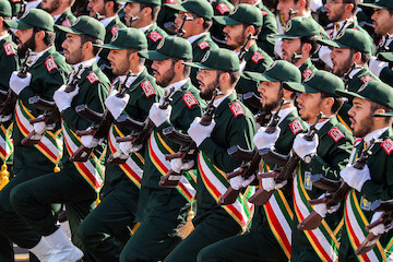 IRGC 2