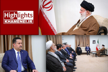 Highlights of Leader's meeting with the Iraqi President, Nov. 6, 2023.  90