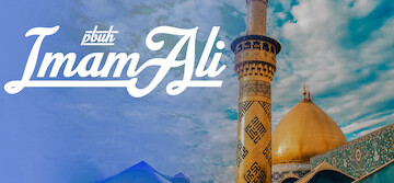 Who is Imam Ali? The ruler whose kindness and generosity are acknowledged by Muslims and non-Muslims