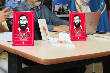 Meta closing Imam Khamenei's pages proves falseness of West's claim of freedom of expression