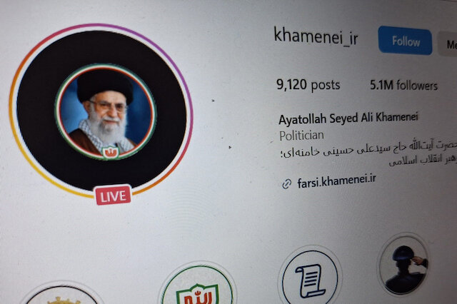 Bolivian ambassador: Imam Khamenei's Instagram & Facebook pages’ support of Palestine reason behind Meta closing them