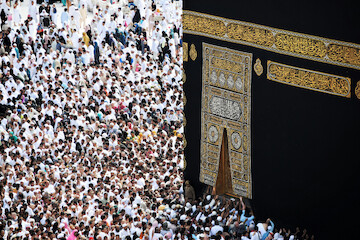 Hajj of renouncing the oppressors