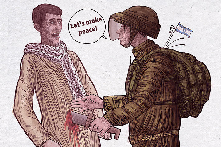 False peace! - Khamenei.ir